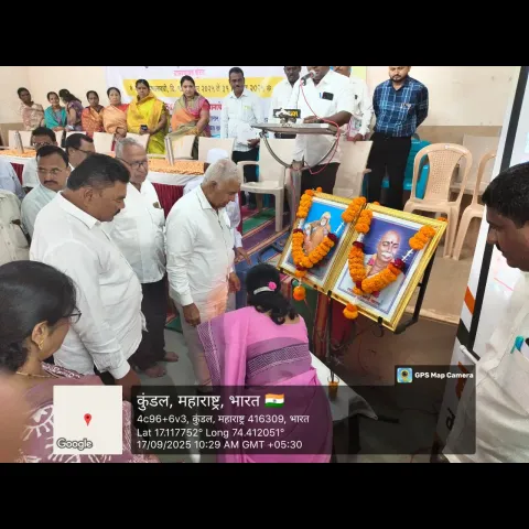ff